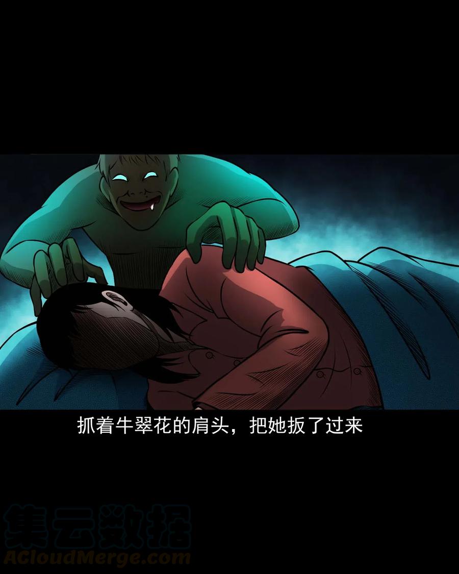 435 老烟鬼5628