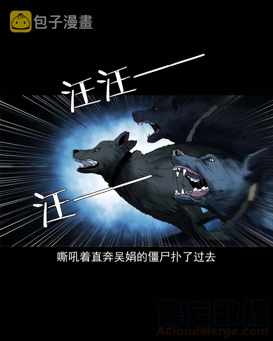 297 老烟鬼 848