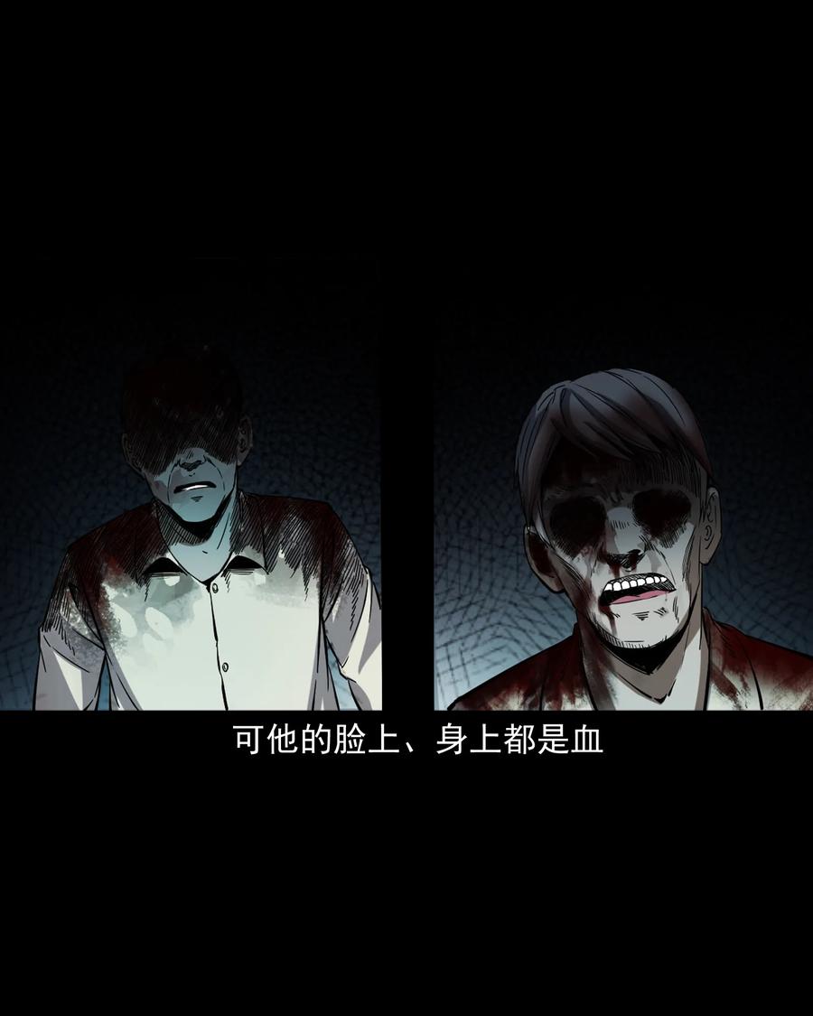 374 骗子42