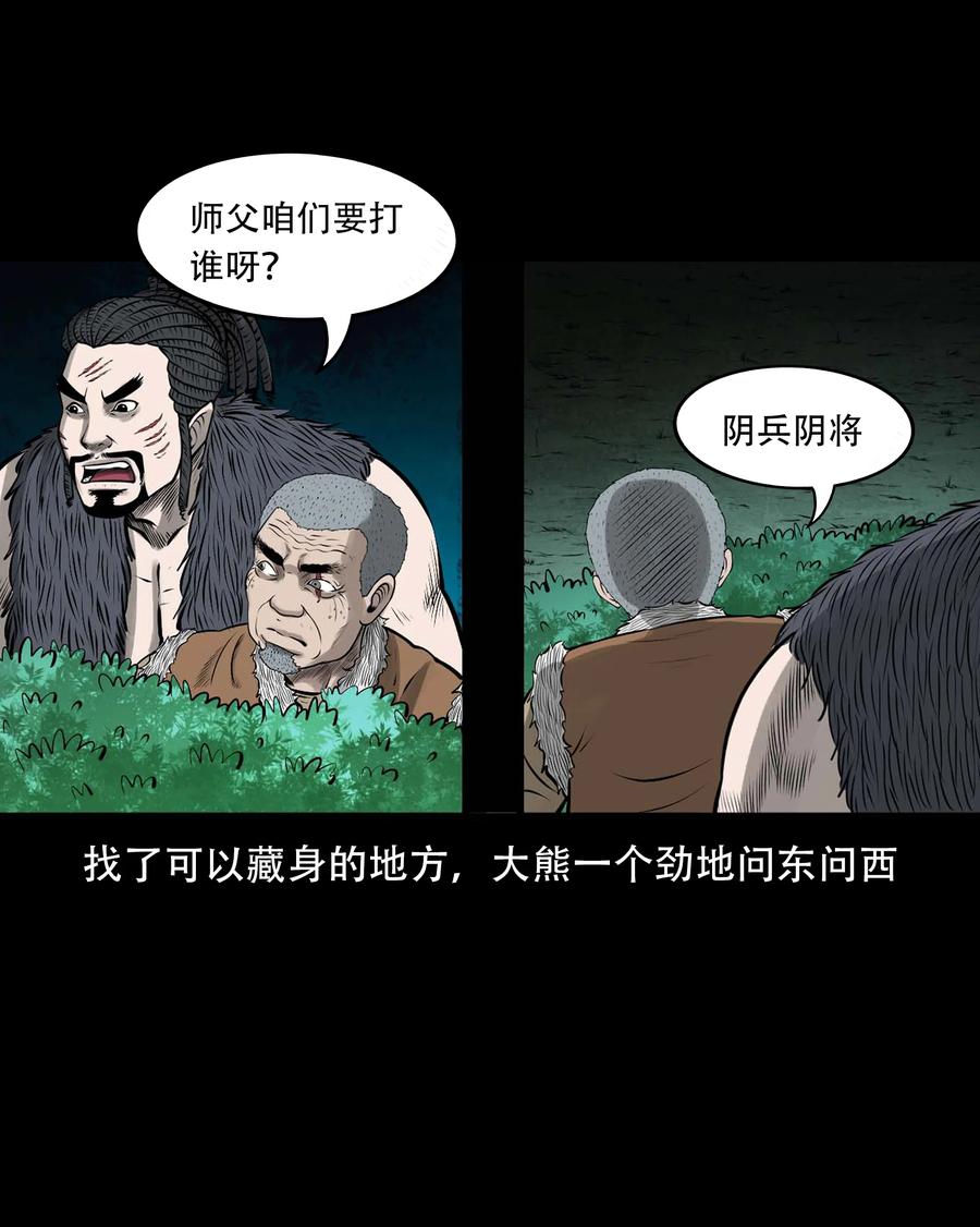 546 老烟鬼11047