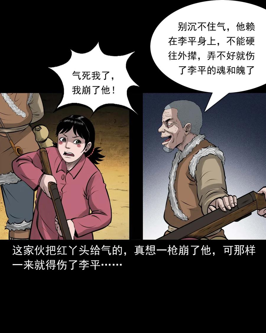 470 老烟鬼7332