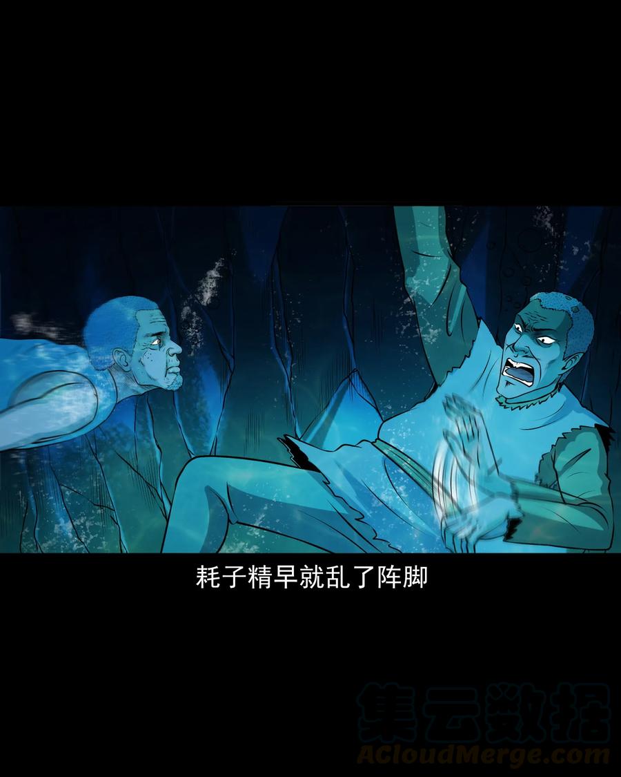 385 老烟鬼 3128