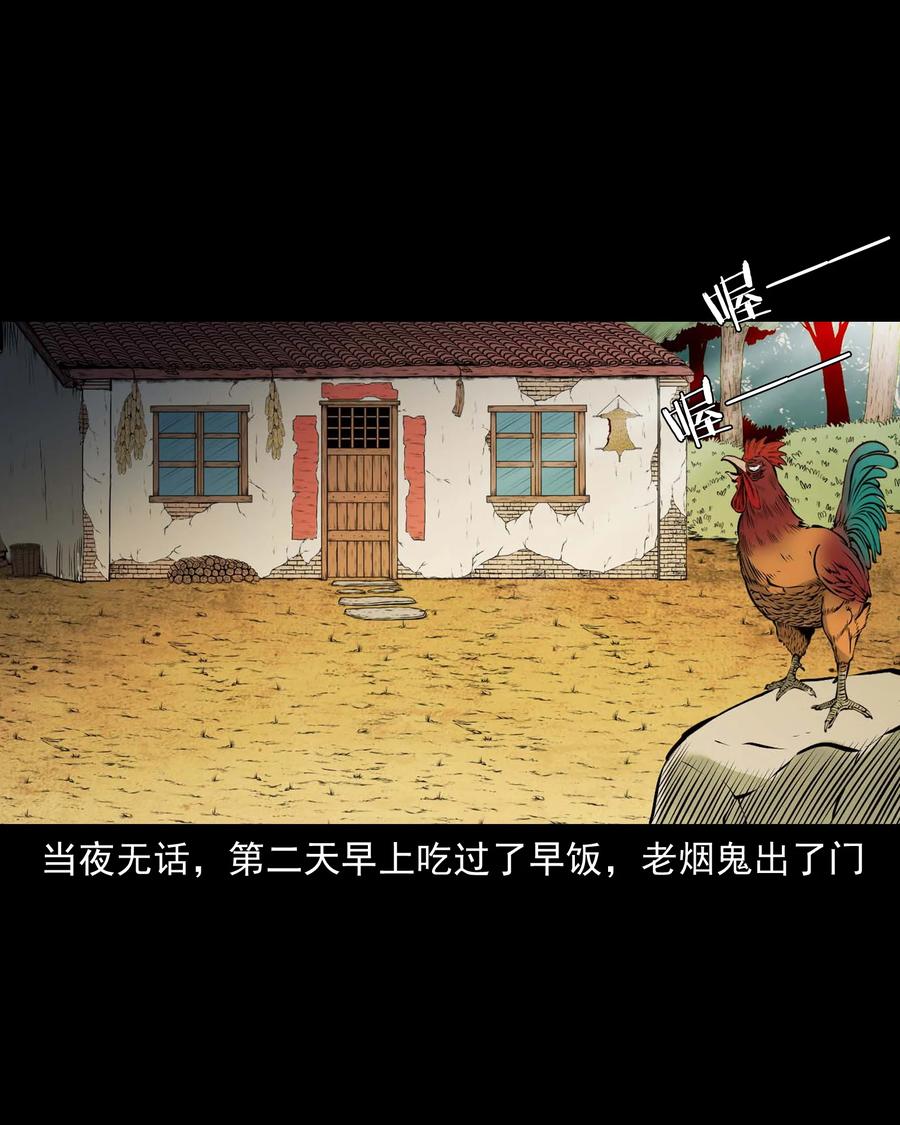 527 老烟鬼10065