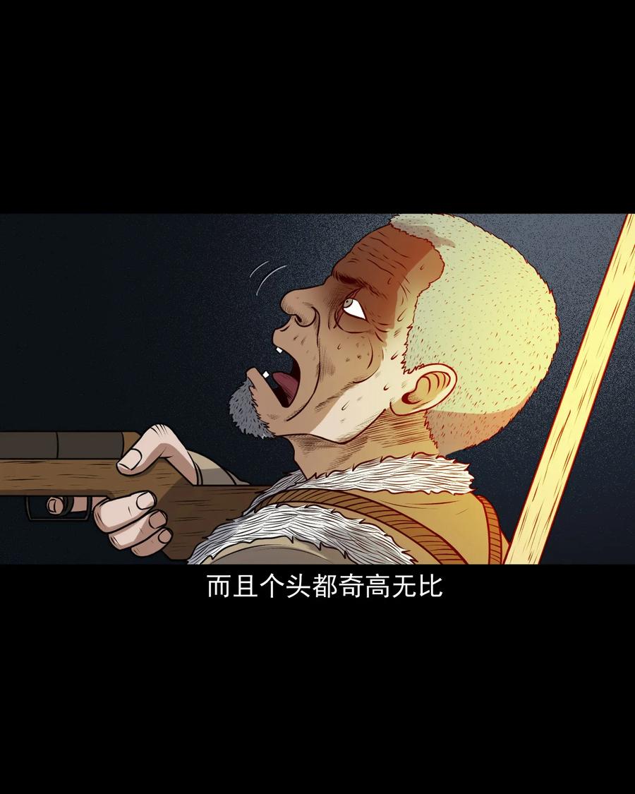 407 老烟鬼4254