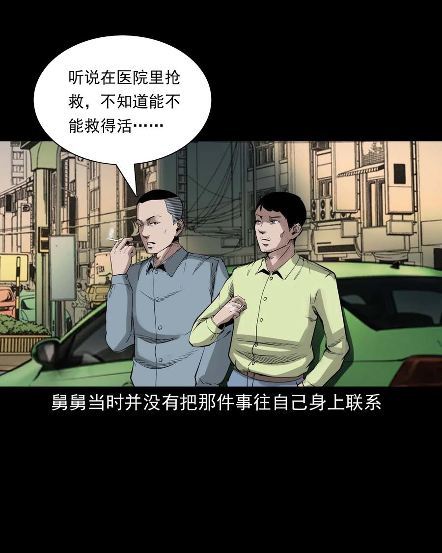 497 快回家吧44