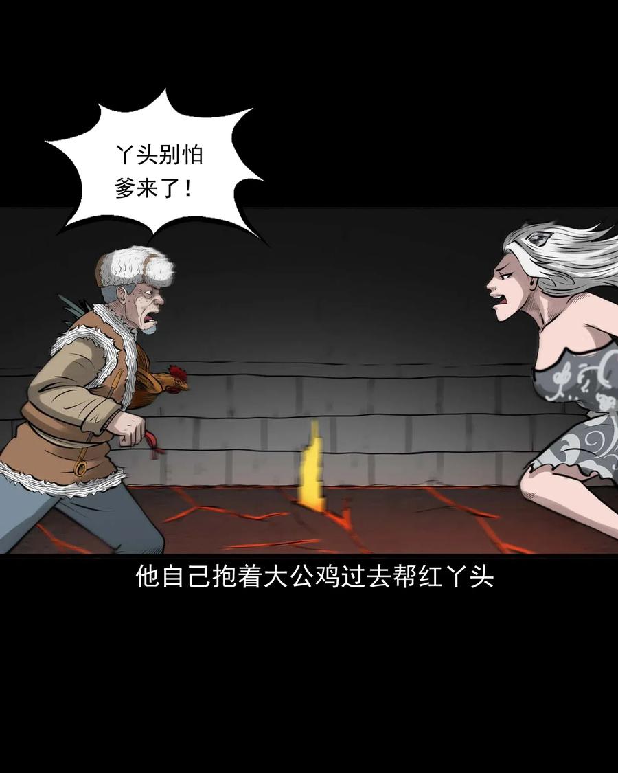 486 老烟鬼8156