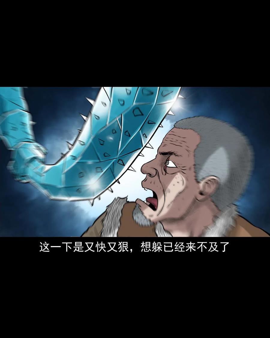 476 老烟鬼765