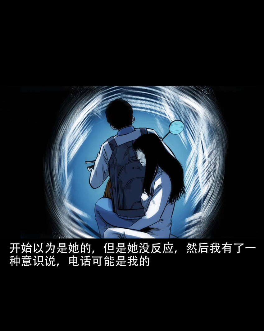 604 迷魂路30