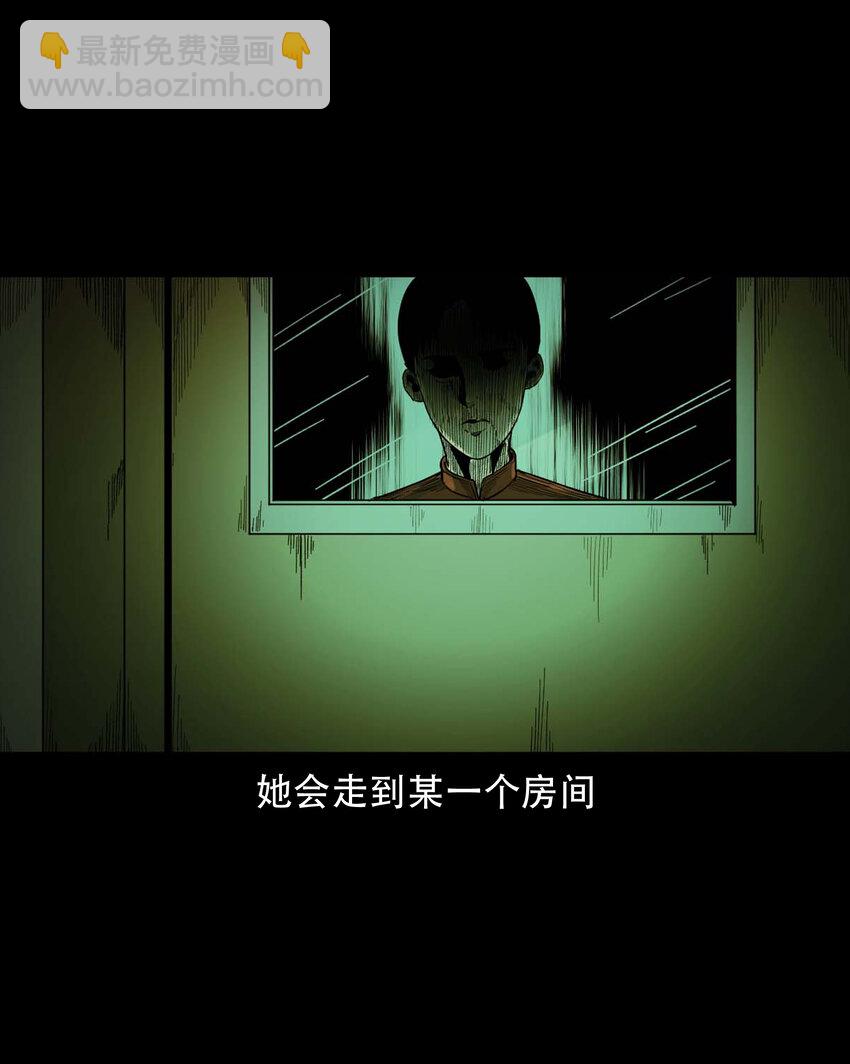 594 红姨15