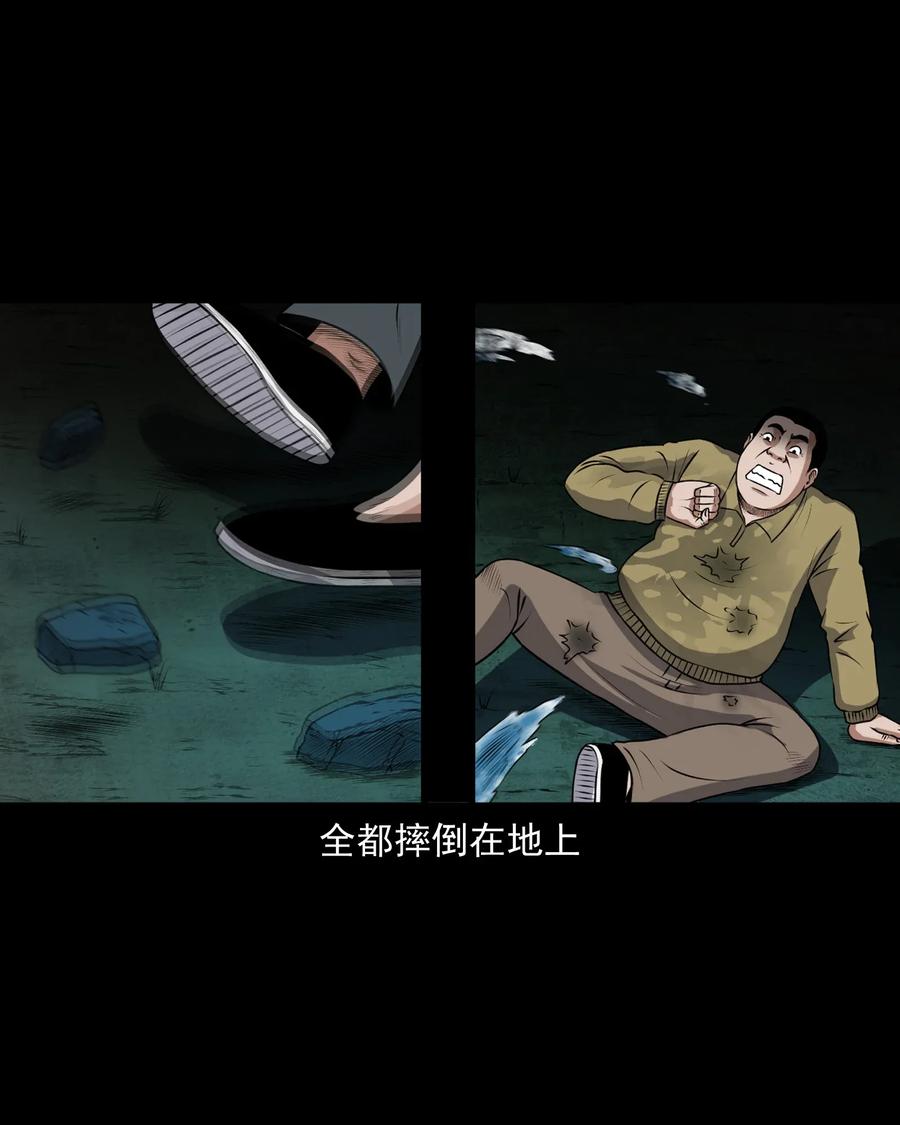 405 老烟鬼4149