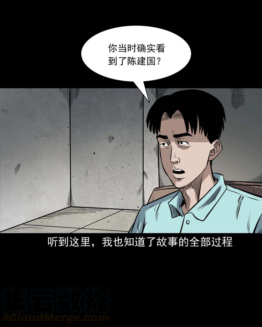 342 合作伙伴64