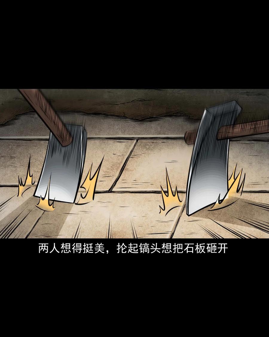 514 老烟鬼9317