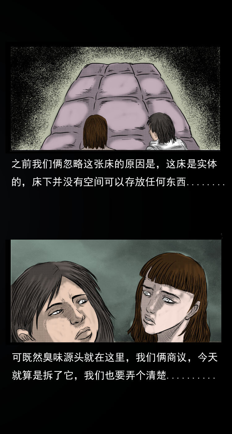 12 床垫13