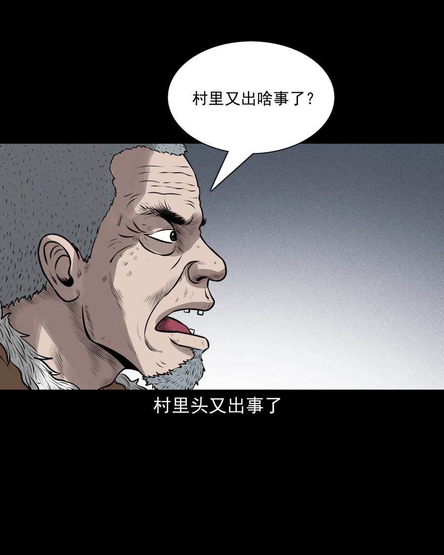 453 老烟鬼6518