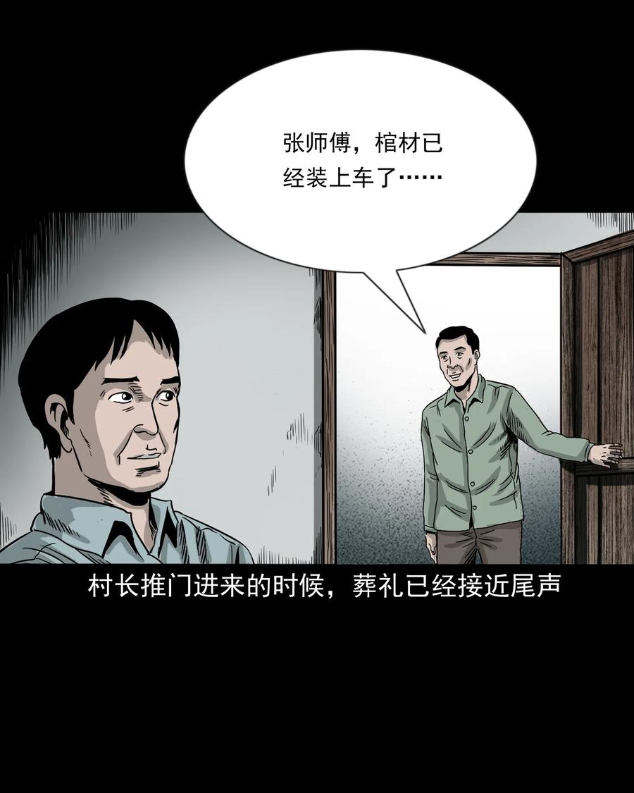 360 给我一支烟17