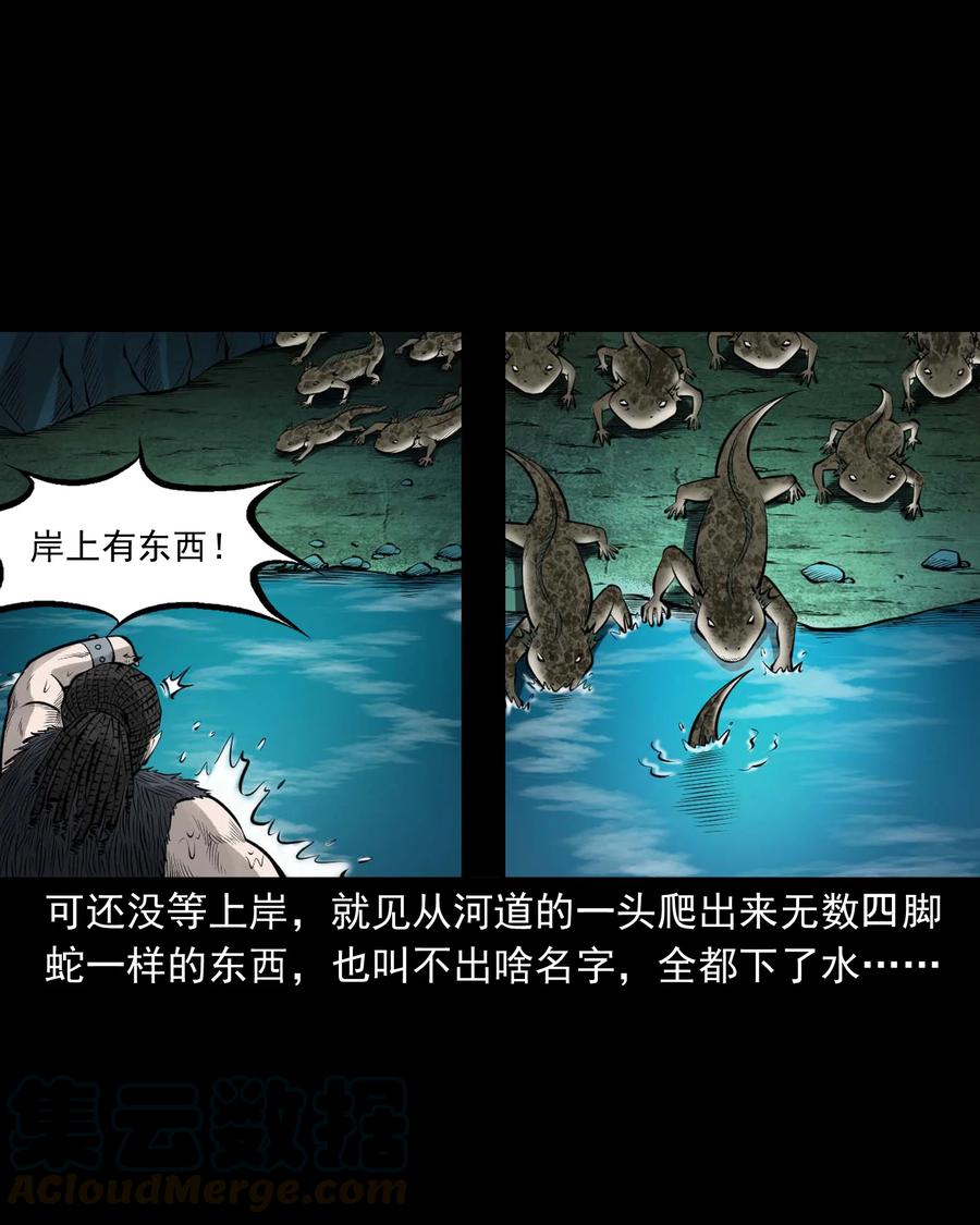 498 老烟鬼8760