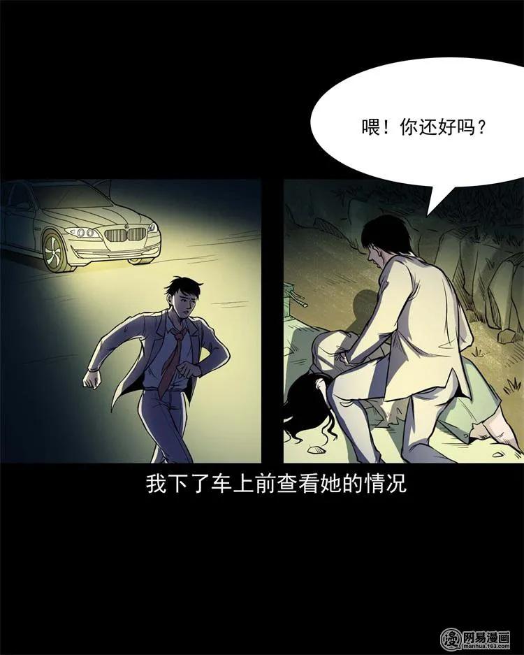 240 救赎42