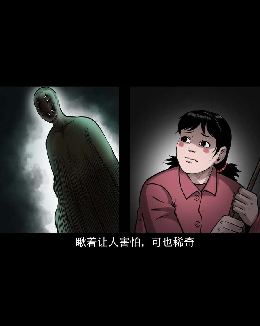 486 老烟鬼8144