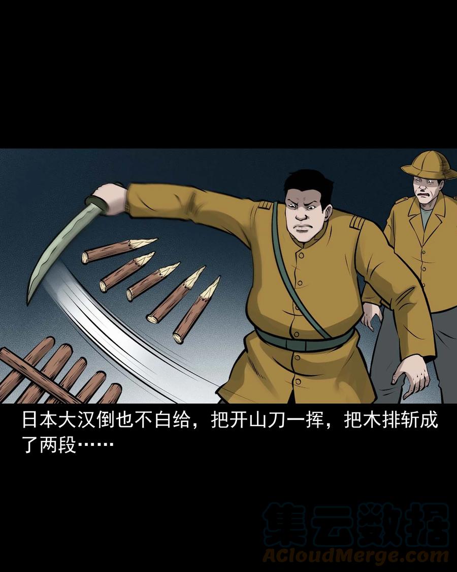 538 老烟鬼10642