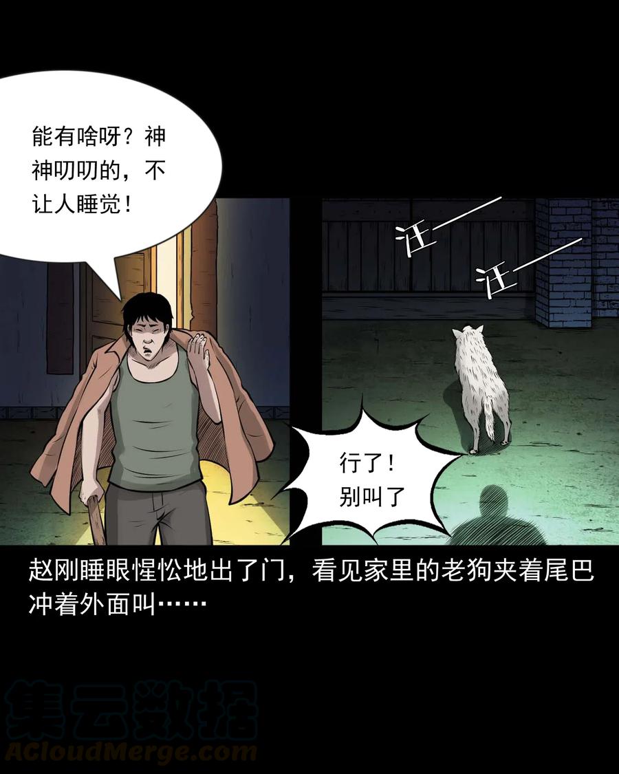 466 老烟鬼7128