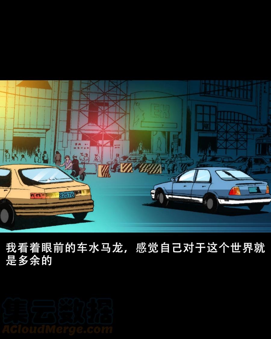 558 酒友27