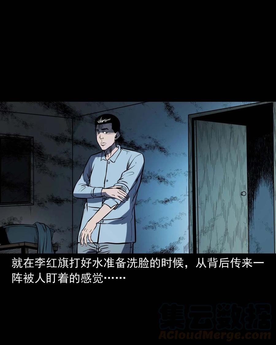 318 棺木32