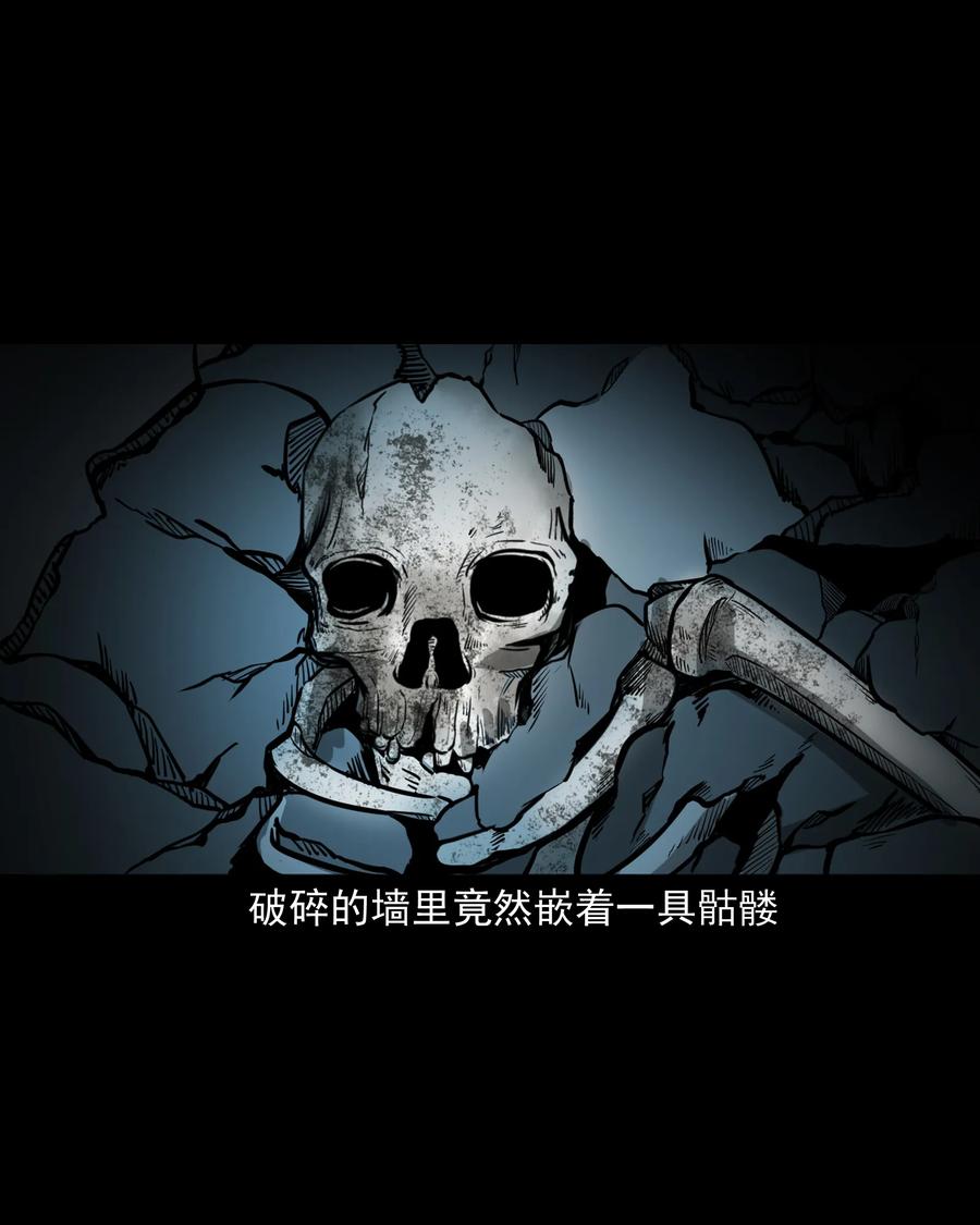 306 艳梦63