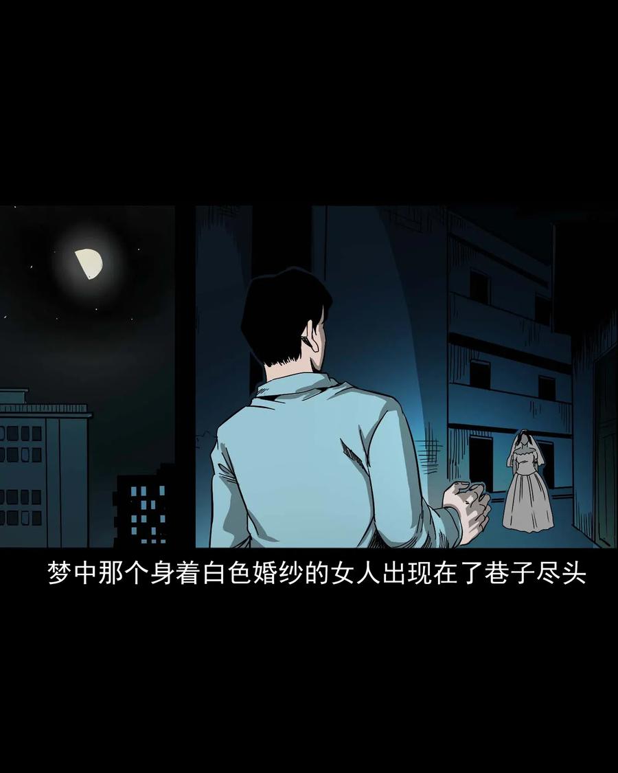 458 还我命来46