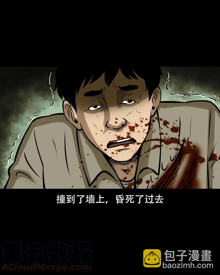 571 老烟鬼123话57