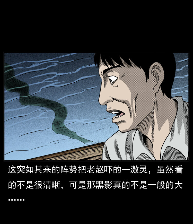 20 坠龙7
