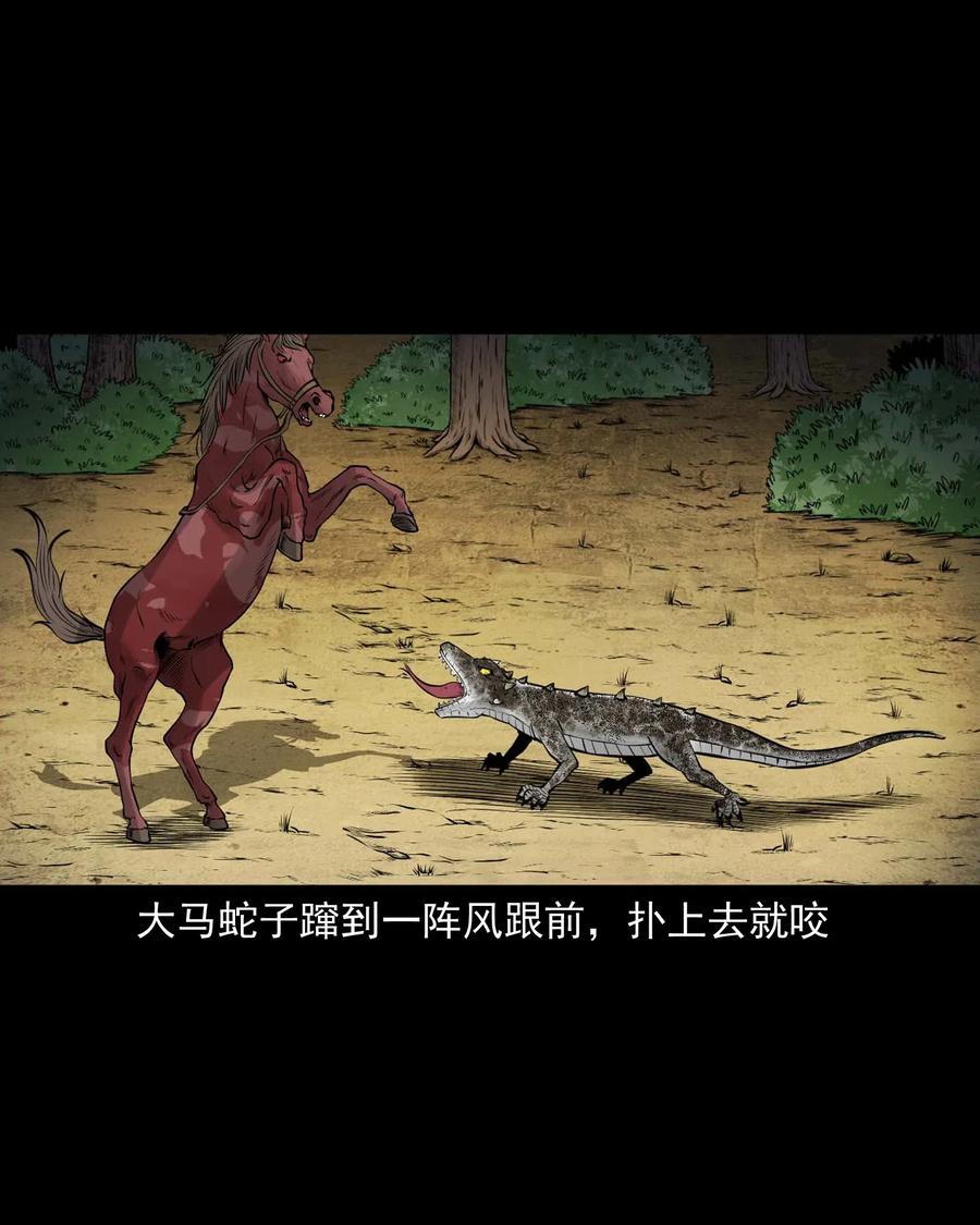 492 老烟鬼8444