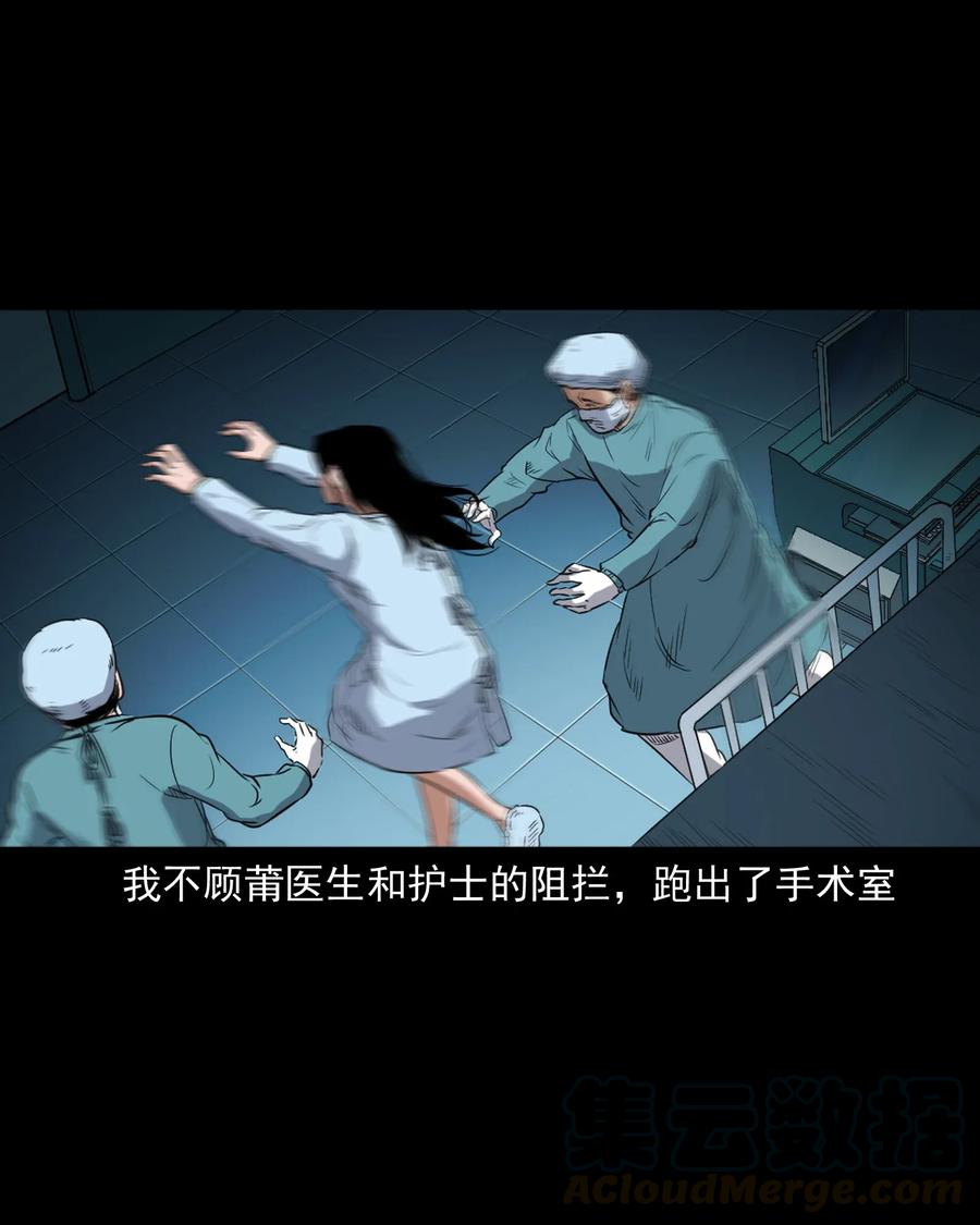410 美容院40