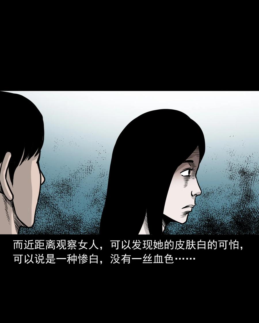 276 遗照25