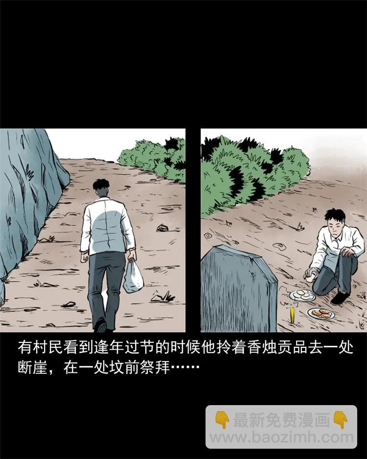 268 换体46
