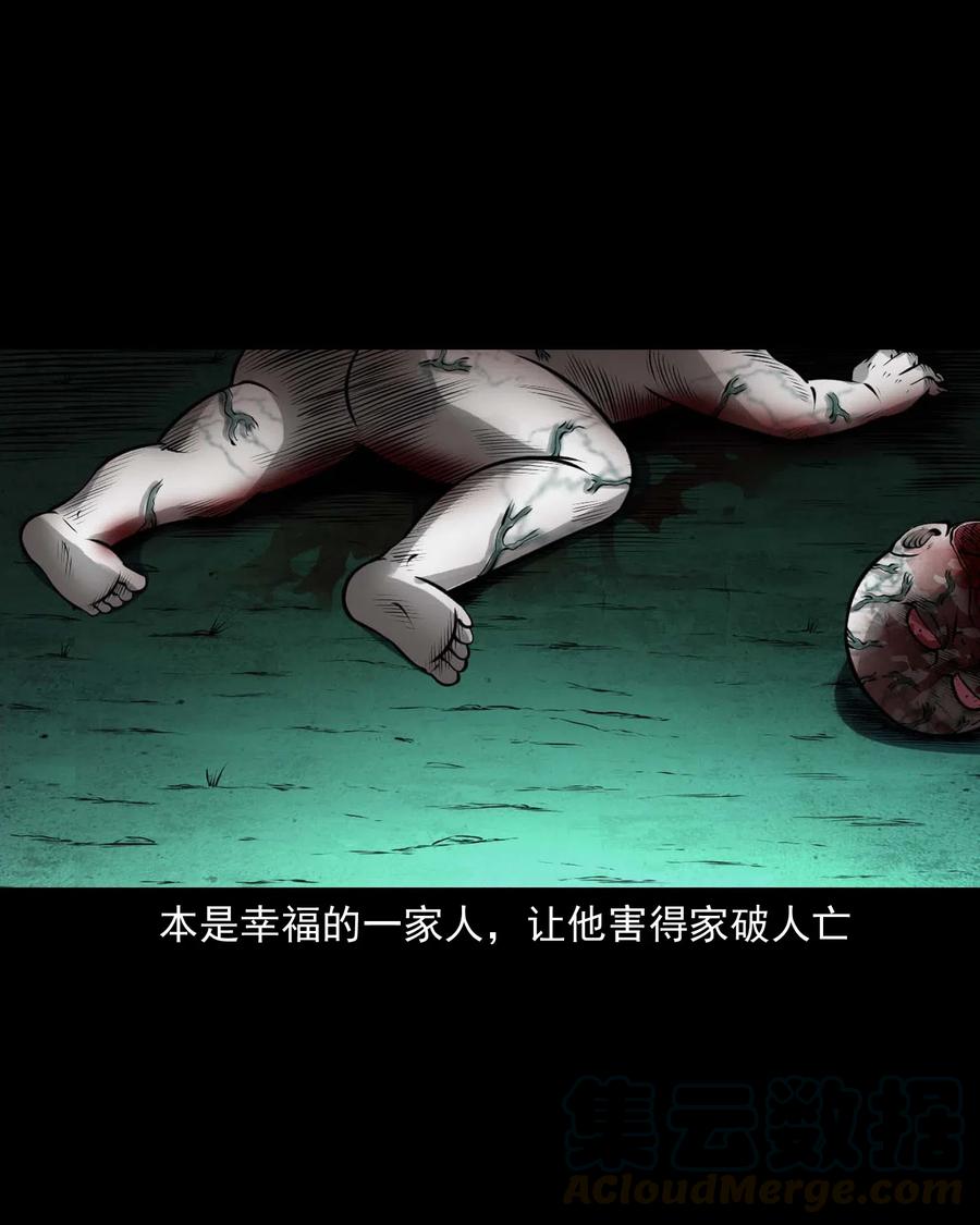 443 老烟鬼6024