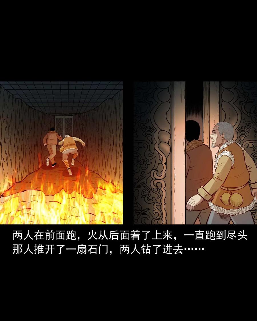 464 老烟鬼7058
