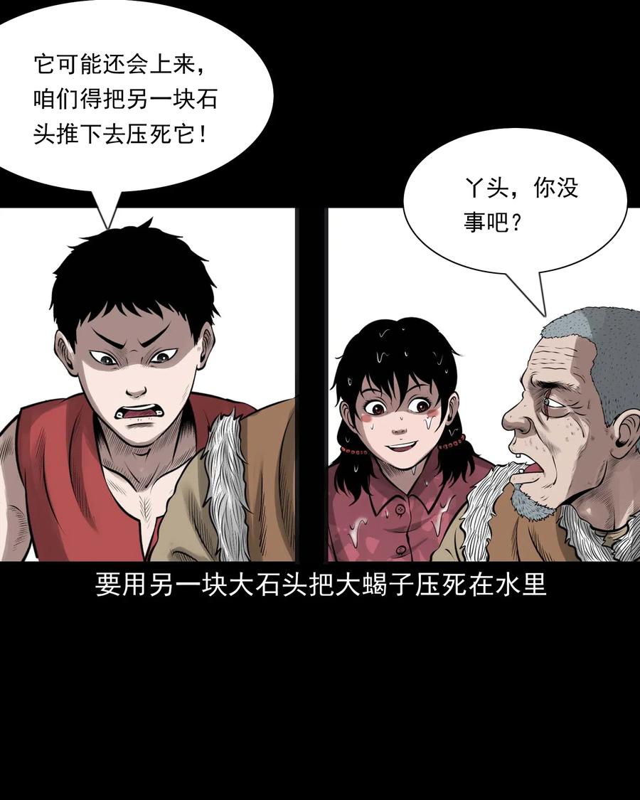 455 老烟鬼6651