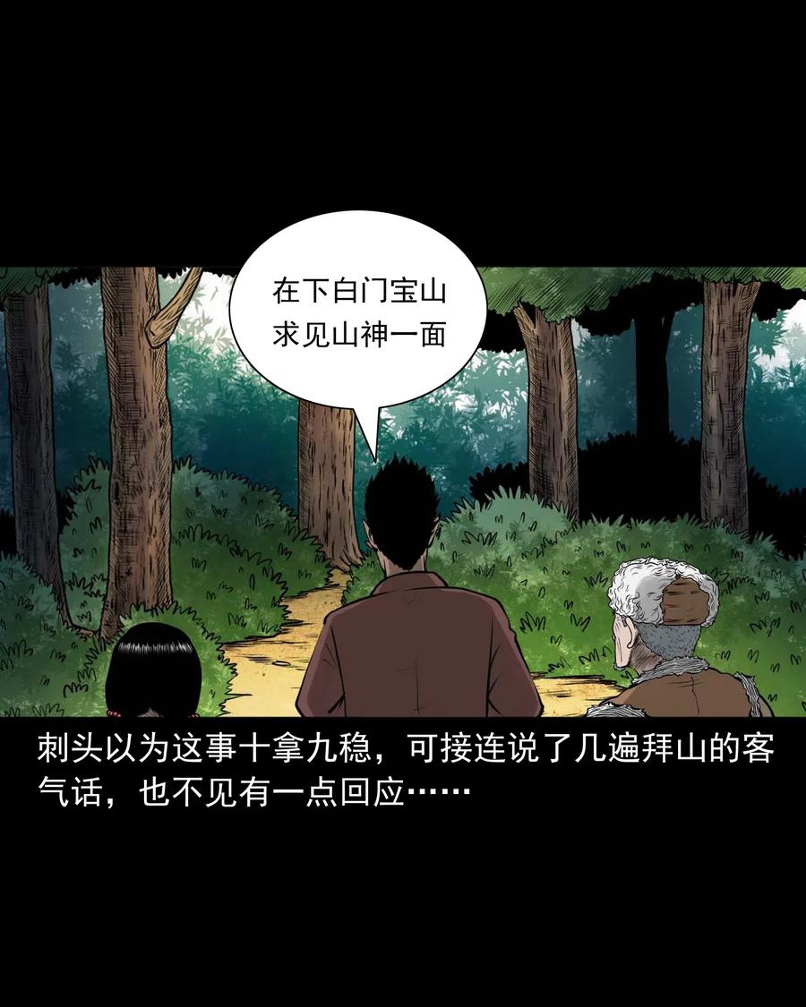 480 老烟鬼7844