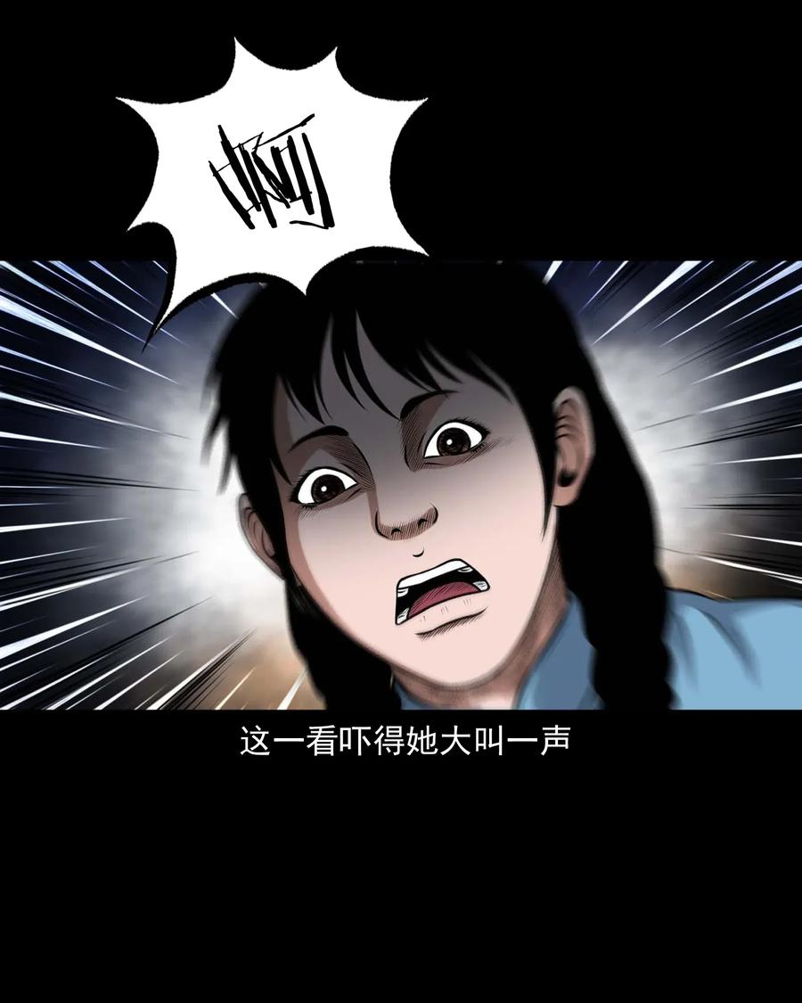 427 老烟鬼5223