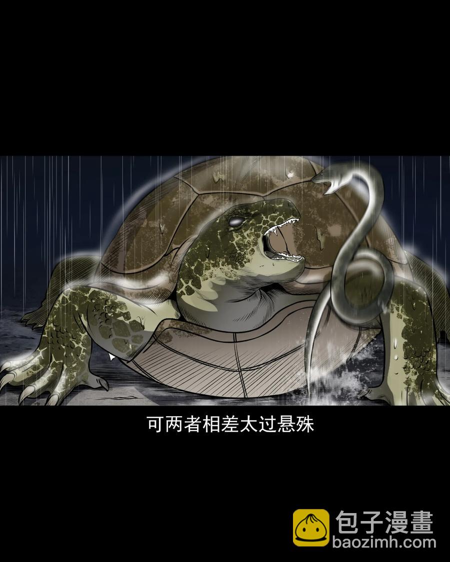 395 老烟鬼 3626