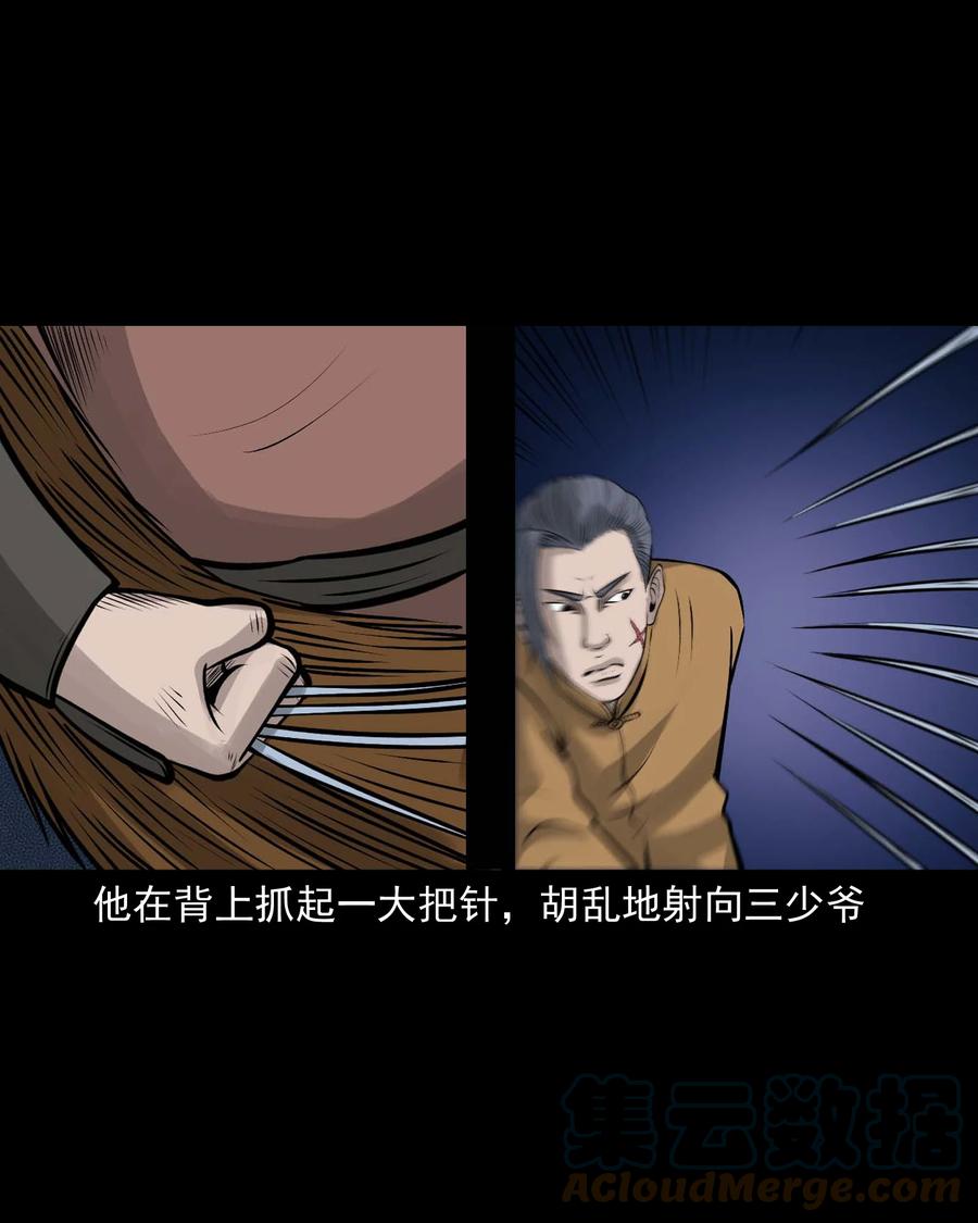 526 老烟鬼9951