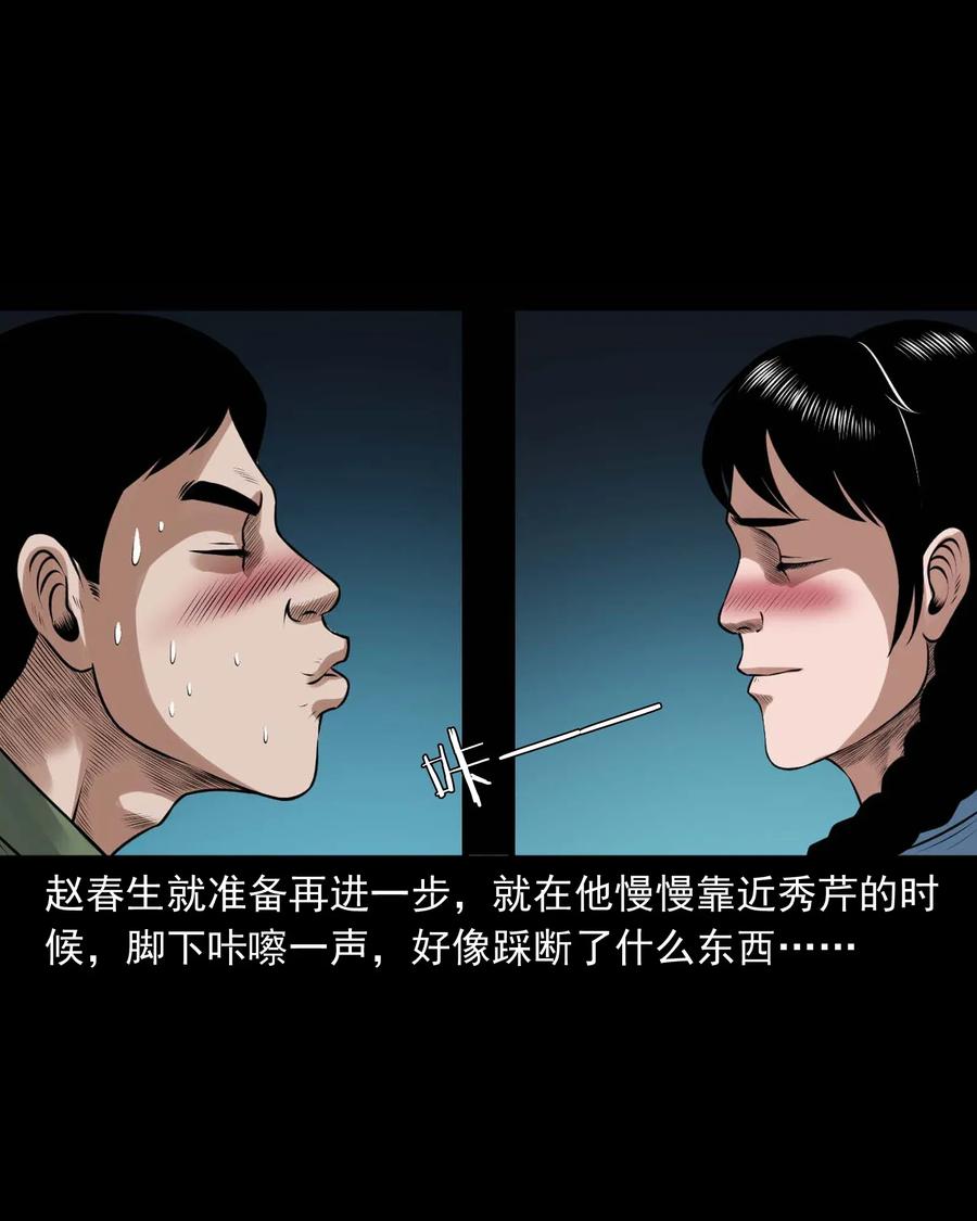 423 老烟鬼5045