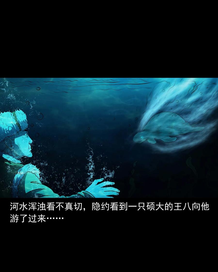 320 老烟鬼 1147