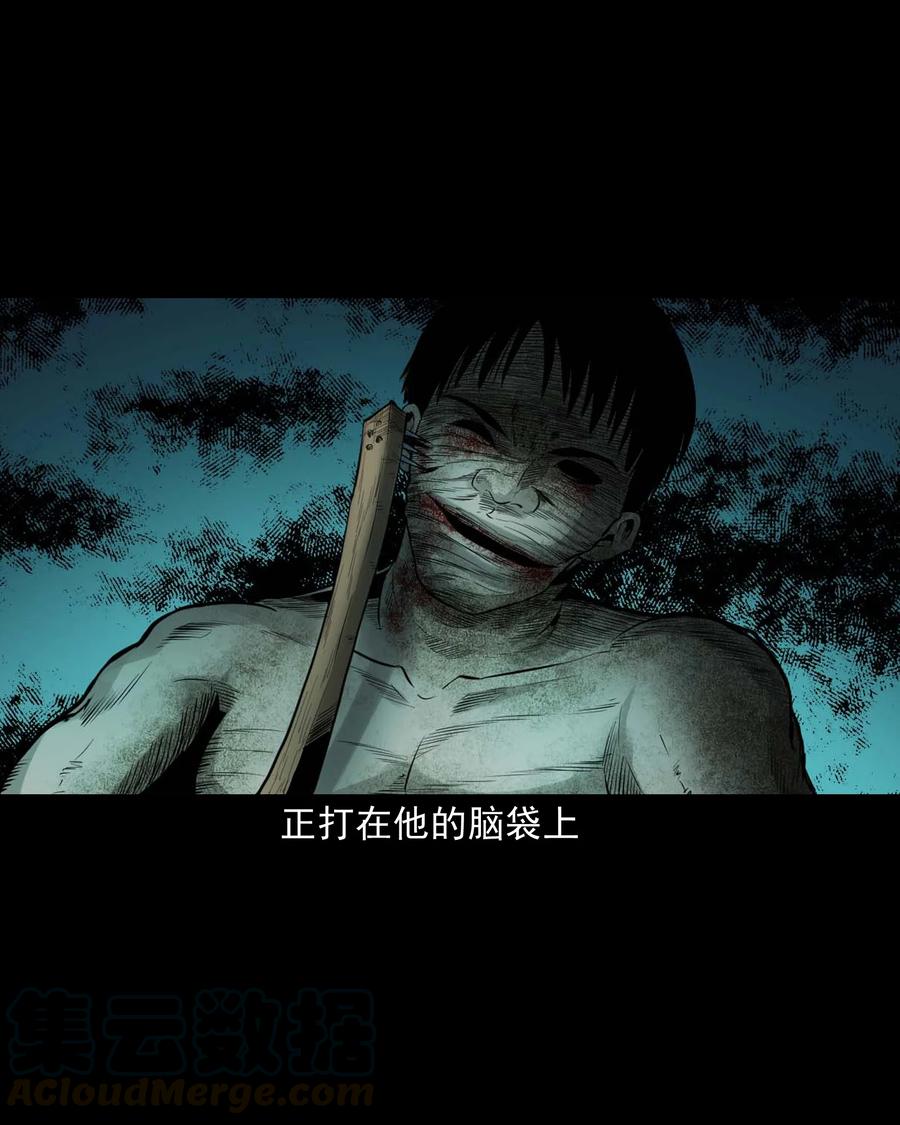 513 恐怖丛林48