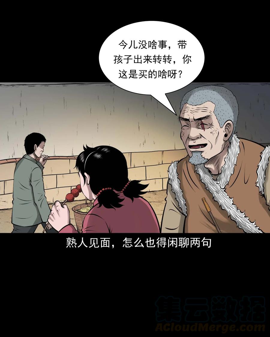 506 老烟鬼893