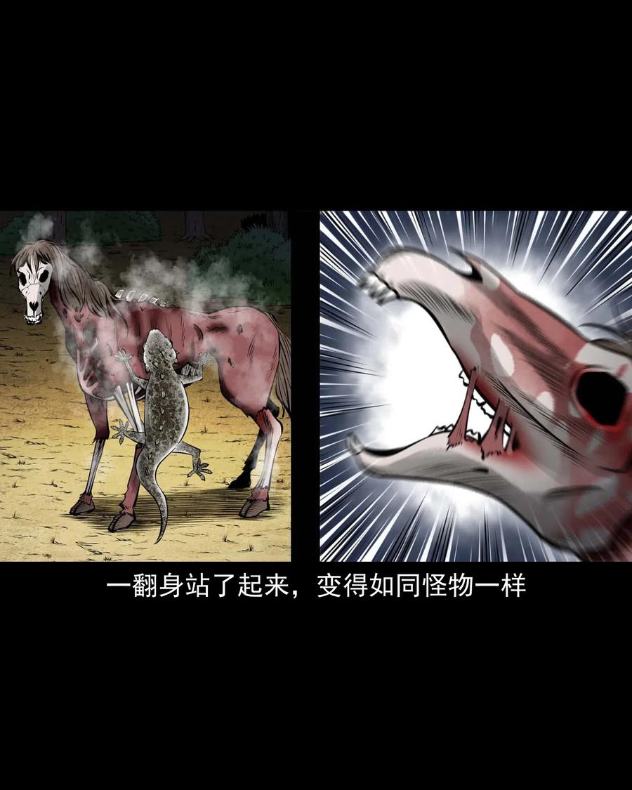 492 老烟鬼8459