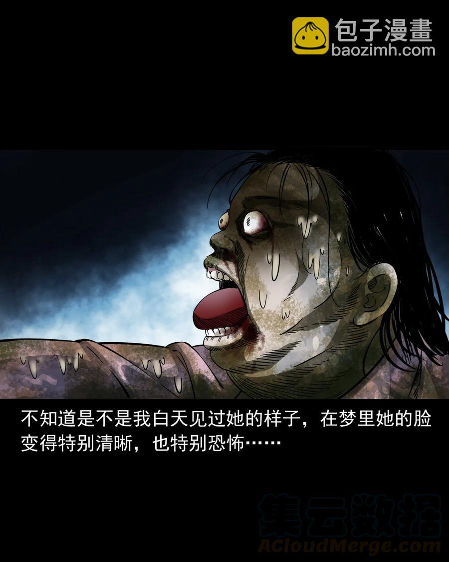 378 河边的女人44