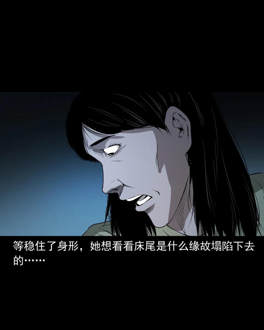 329 爷爷的旧屋74