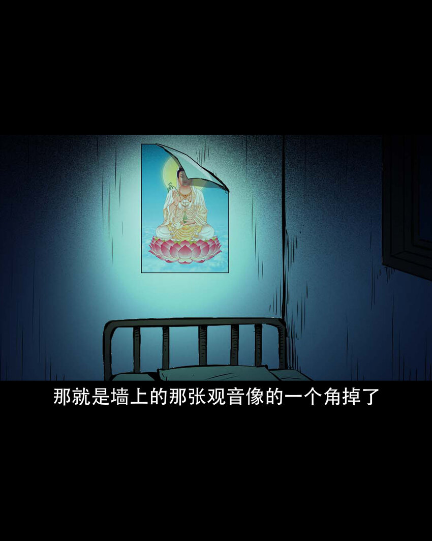 647 真实经历24
