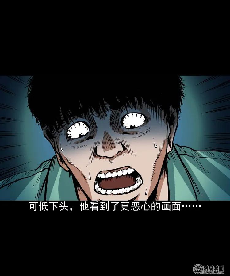 185 深夜面馆39